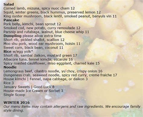 Revel Menu, Menu for Revel, Fremont, Seattle - Urbanspoon/Zomato