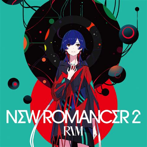 【理芽】126 2nd Album「new Romancer2」リリース決定 News Kamitsubaki Studio