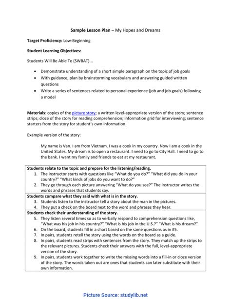 Comprehension Lesson Plans 5th Grade