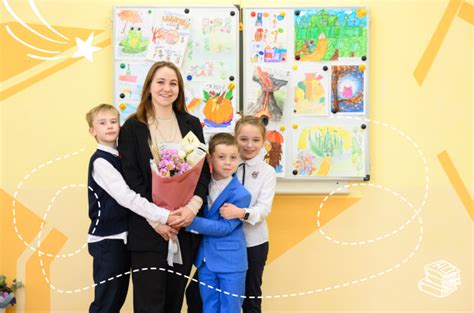 Идем в школу! Все о подготовке к школе — Школа.Москва