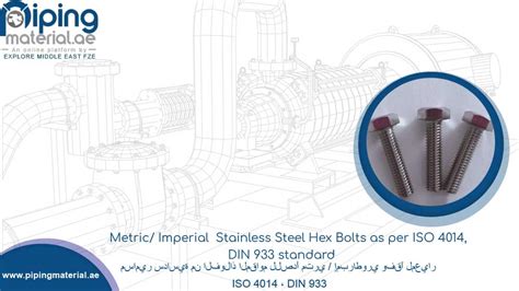 Stainless Steel Hex Bolts | Heavy hex head bolts and screws suppliers UAE