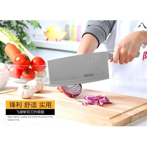 Original Shibazi P01 Professional Chinese Cleaver Bone Chopping Knife