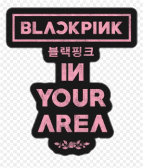 Transparent Blackpink Logo Png - Blackpink In Your Area Png, Png ...