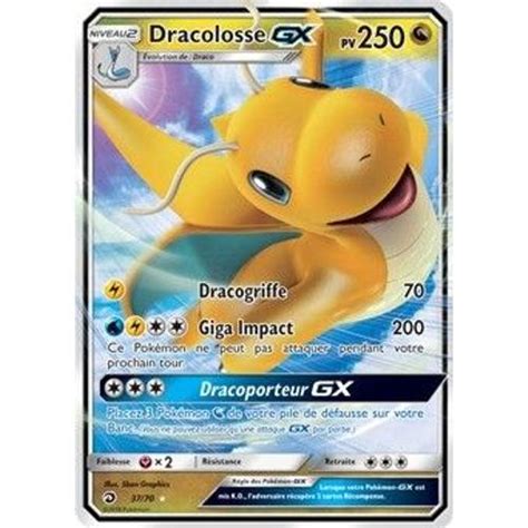 Carte POKEMON française GX DRACOLOSSE 37 70 majesté des dragons Rakuten