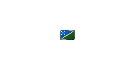 🇸🇧 Flag: Solomon Islands Emoji