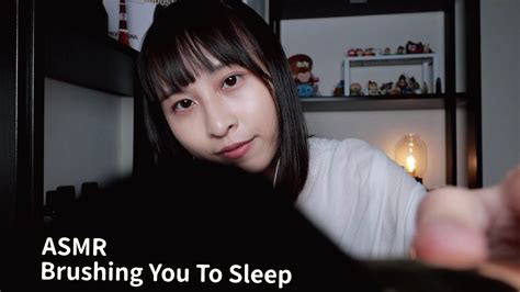 【asmr】用刷子輕摸你的臉輕語陪你放鬆入眠｜brushing You To Sleepwhispering Youtube