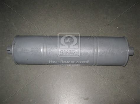 Глушитель ГАЗ 3302 закатной (узкая горловина центр D=51 мм) 36-1201010 ...