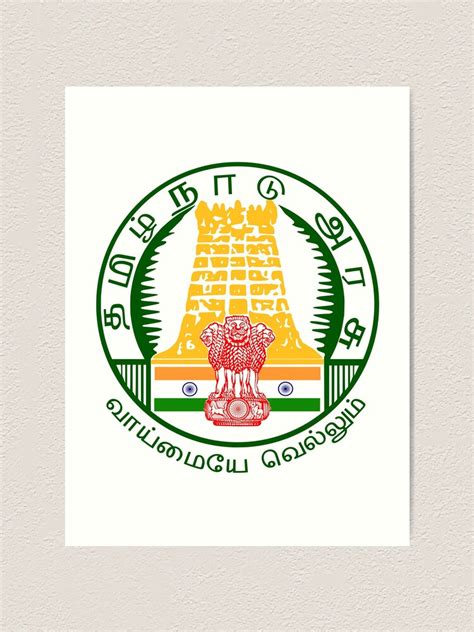 "Emblem of Tamil Nadu, India" Art Print by Tonbbo | Redbubble