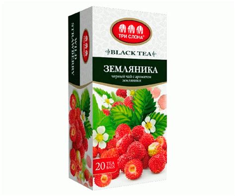 Черный чай Три Слона Земляника в пакетиках 20 шт, цена 20 грн - купить ...