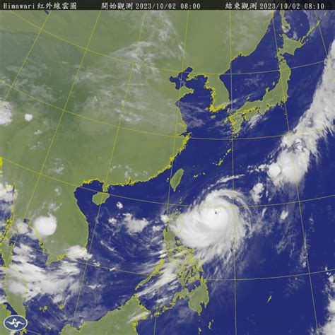 颱風小犬增強 2日東北季風影響東半部有零星短暫陣雨 生活 中央社 Cna