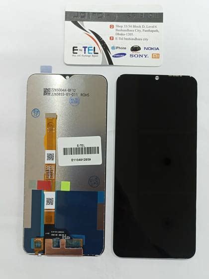 Original Quality Vivo Y20 Display Price In Bangladesh Etel