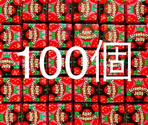 チロルチョコ いちごゼリー 100個｜paypayフリマ