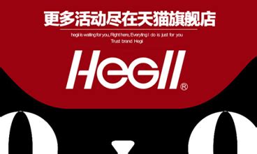 Shenzhen QianLi innovation technology co., LTD