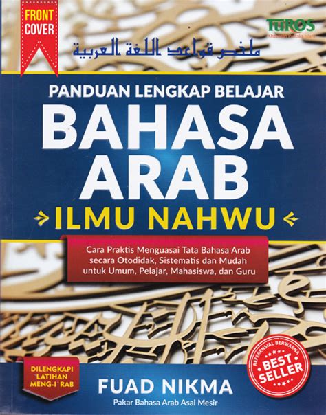 Panduan Lengkap Belajar Bahasa Arab Ilmu Nahwu Duta Ilmu