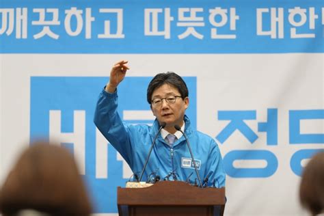 바른정당 “한국당 일괄복당·징계해제는 국민 기만” 뉴스웨이