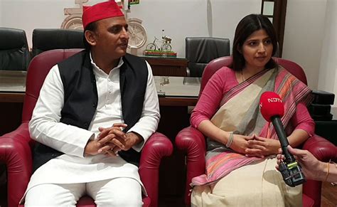 Dimple Yadav And Akhilesh Yadav Marriage