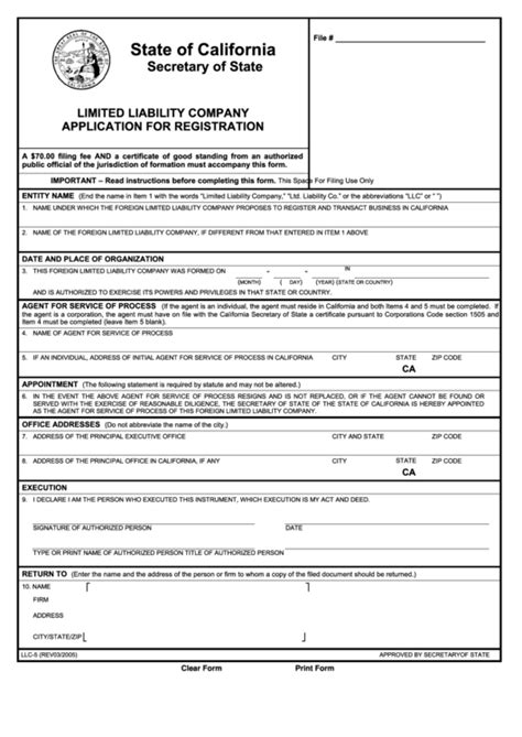 Printable Llc Application Form