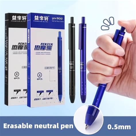 Erasable Gel Pen Pulpen Pena Bisa Dihapus 0 5 Mm Lazada Indonesia