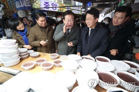 생일에 찾은 고향서 檢소환 분노 이재명 가장 몰상식한 尹정권종합 스포츠조선