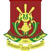 Mindanao State University [Acceptance Rate + Statistics]