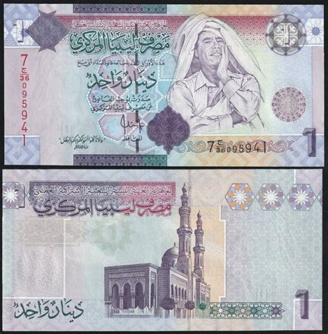 Libyen Dinar Unc Gaddafi Kaufen Auf Ricardo