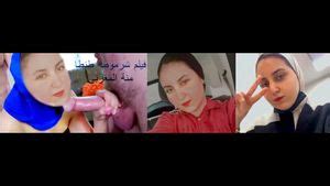 Watch الشرموطة منة المغربي Egypt Egyptian Egyptian Porn Porn