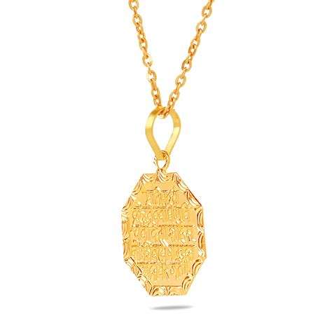 Shivaji Rajmudra Gold Pendant | JKJ Jewellers