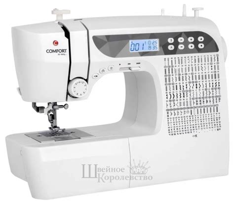 Купить Швейная машина Comfort 1001 в интернет-магазине "Швейное ...
