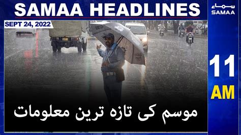 Samaa News Headlines 11am 24 September 2022 Youtube