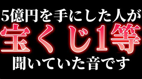 ※ご縁がある0 01 の人に1度だけ表示されます。もし見れなかったらごめんなさい。願いは叶いました億万円頂き人生やり直すことが出来ました