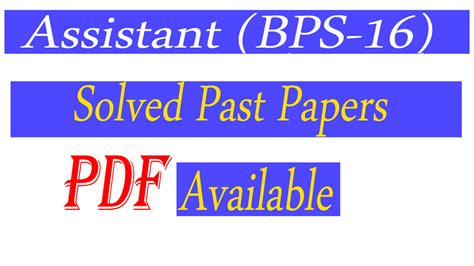 Assistant Past Papers PDF 2022 2023 InfoUstaad