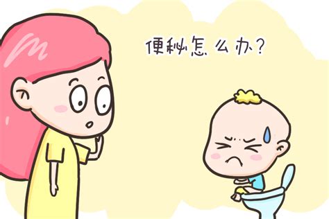 婴儿能用开塞露吗（宝宝便秘该怎么办） 幼儿百科 魔术铺