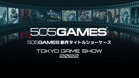 Tokyo Game Show Resumen De La Exhibici N Digital De Juegos