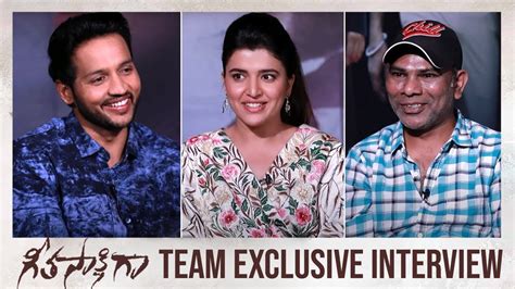 Geeta Sakshigaa Movie Team Exclusive Interview Aadarsh Chitra Sukla