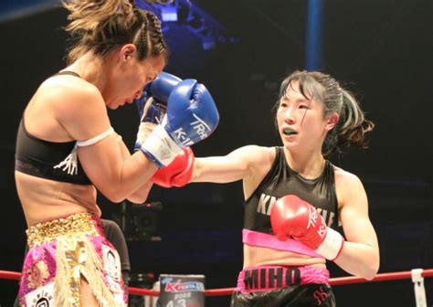 【k 1】高梨knuckle美穂、デビュー10戦無敗！“沖縄からの刺客”yukaに勝利 Efight【イーファイト】格闘技情報を毎日配信！