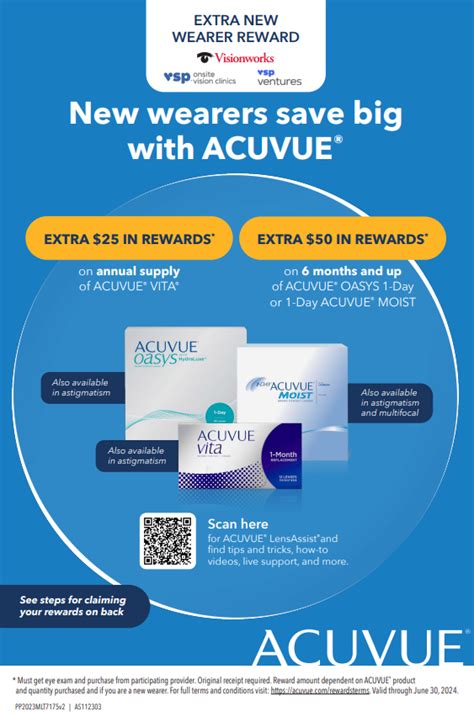 Acuvue Rebate Forms 2024 PrintableRebateForm Net