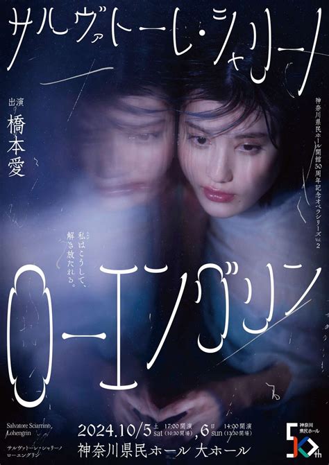 映画『カミノフデ ～怪獣たちのいる島～』予告編解禁＆dreams Come True 吉田美和よりコメントが到着！ エンタメラッシュ