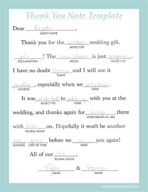 Thank You Note Template Wedding – KAESG BLOG