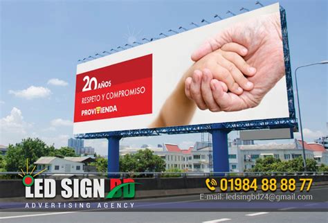 Project Wall Boundary Archives Led Sign Bd Ltd Best Advertising