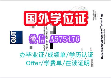 一比一原版windsor毕业证书加拿大温莎大学毕业证学位证可查学历认证 Ppt