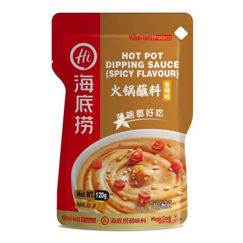 Haidilao Hot Pot Dipping Sauce Spicy Flavour 120g Authentic Chinese Spicy Dipping Sauce For