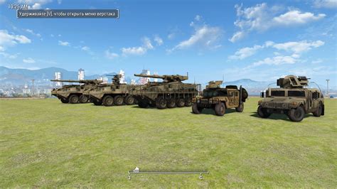 Военные декоративные машины/Military decorative vehicles