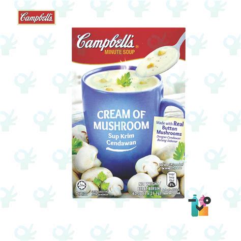 Ofiskita | Campbell's Mushroom Soup Cream