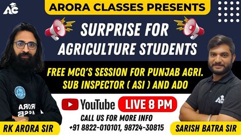 AGRICULTURE MCQ S SESSION PUNJAB AGRI ASI ADO BY BATRA SIR