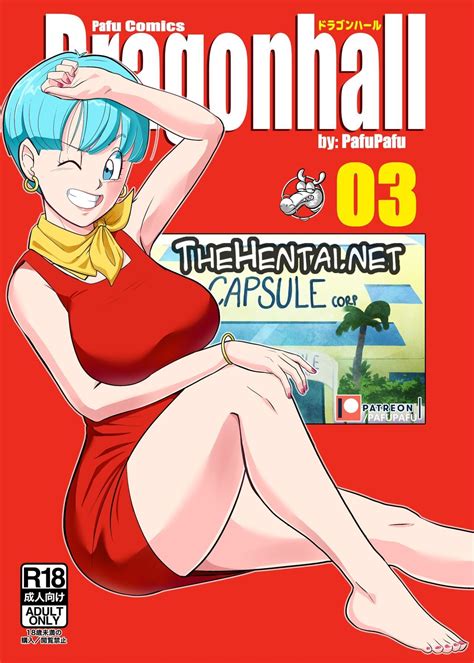 Dragonhall 3 Gohan Vs Bulma Hentai Pt Br 01 The Hentai