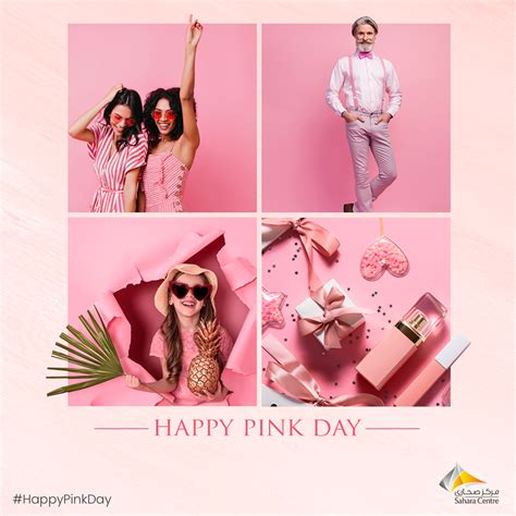 National Pink Day 2022 | National pink day, Pink day, Insta fashion