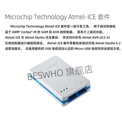 Atatmel Ice Basic Microchip Arm Sam Avr Studio