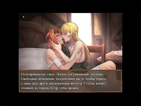 Claire S Quest All Sex Scenes XVIDEOS