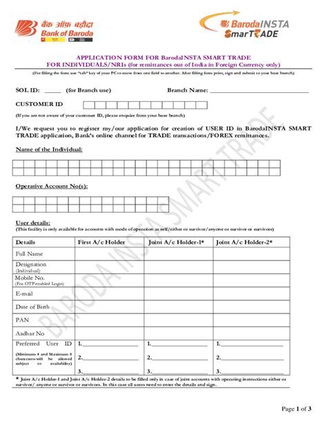 Fillable Online How To Fill Outward Remittance Application Form Bank Of