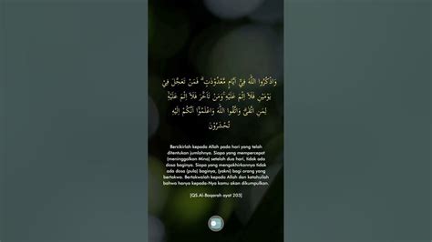 Surah Al Baqarah Ayat 203 Youtube